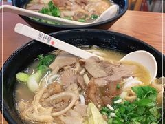-鑫花溪牛肉米粉(凤凰街创始总店)