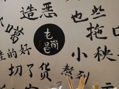 -遇见老南昌-柴火灶(顺外路店)