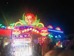 -长春公园(普阳街道)