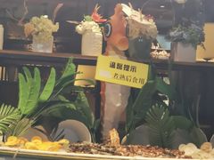 -领鲜活海鲜榴莲自助火锅(东门店)
