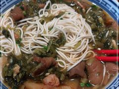 -鲁达面馆本帮风味(共康东路店)