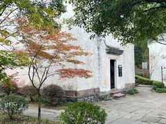 -潜口民宅博物馆