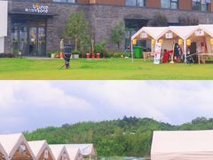 -天目湖涵田度假村