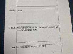 -申普宠物医院·心脏介入·心血管微创(总院)