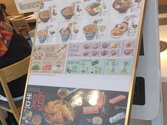-吉野家(复兴路第二餐厅店)