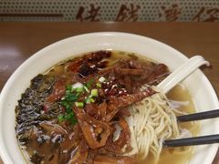 -佬钱湾仔(衣裳街店)
