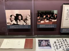 -上海电信博物馆