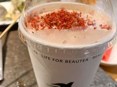 桃源拿铁-BeauTea水仙(coco park店)