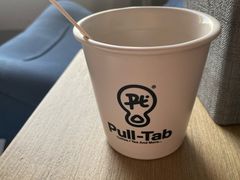 -Pull-Tab拉环咖啡(杭州市上城区来福士中心店)