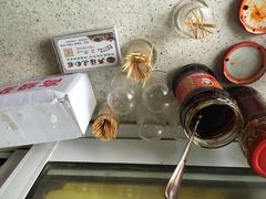 -兴福老面馆(寺路街店)