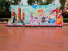 -郑州方特梦幻王国