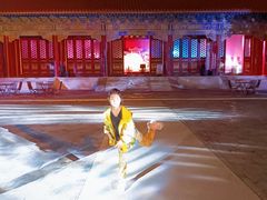 -大明幻境第一城