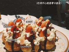 -BE BRIGHT KITCHEN(正佳广场店)