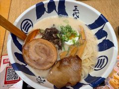 -味千拉面(上海松江二店)
