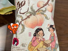 -简致生活MARKET(小榄海港城购物中心店)