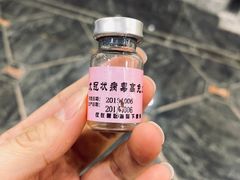 -宠爱国际动物医院·疑难骨科·心肾内科·皮肤科(太阳宫店)