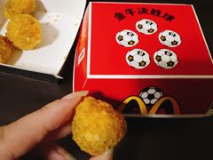 -麦当劳(王顶堤店)