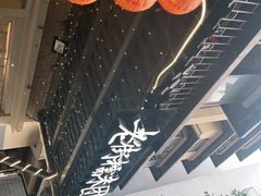 -正南齐北·老街糯米团(洪崖洞店)