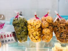 -红房子西点(南京东路店)
