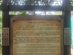 -涞滩古镇