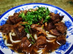 -清真-戏楼王记牛肉面