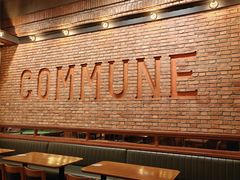 -COMMUNE幻师(上邦百汇城店)