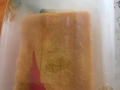 -五芳斋粽子(田林店)