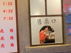-辉记炭烧海鲜大排档·老字号(福田店)