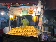 -Nings Mango Stand