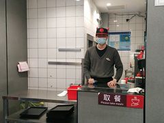 -永和大王(巨峰路店)