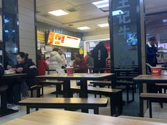 -江三王记牛杂馆(总店)