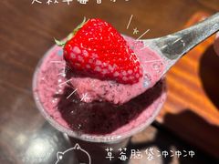 -尚品天城