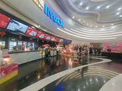-万达影城(大明宫万达广场IMAX店)