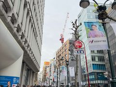 -涩谷区