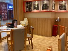 -味千拉面(又一城店)