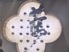 -长风拨筋养身(蟠龙天地店)