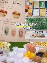 点击看大图 -美薇亭婚礼顾问