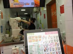 -冰冰酱老味刨冰绵绵冰(中山路总店)