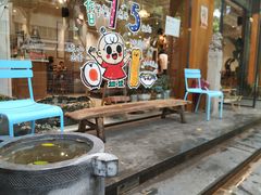 -小豆海棠(人民南路店)