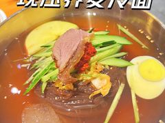 鸭绿江大冷面-鸭绿江民族饭店(总店)