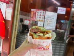 -Bánh Mì Huynh Hoa
