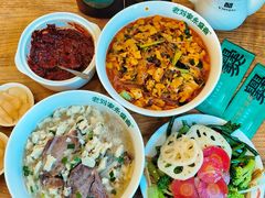 -老刘家永盛斋·传统泡馍(东关南街店)