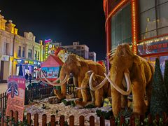 -中华巴洛克风情街