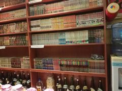 -胜代日本料理(云程巷小区店)