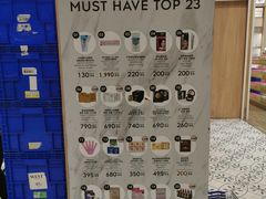 -王权免税店(普吉市区店)