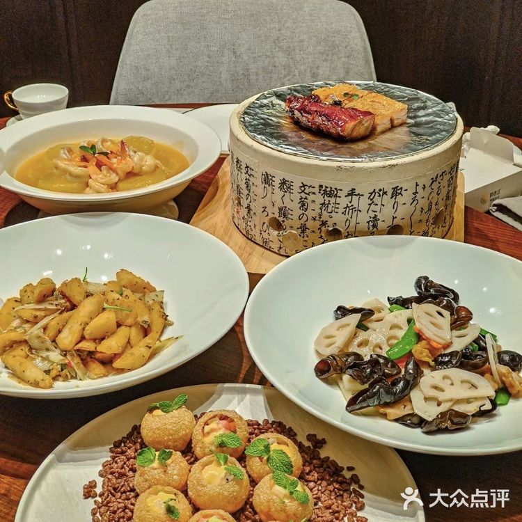 ✔️快乐恰个饭