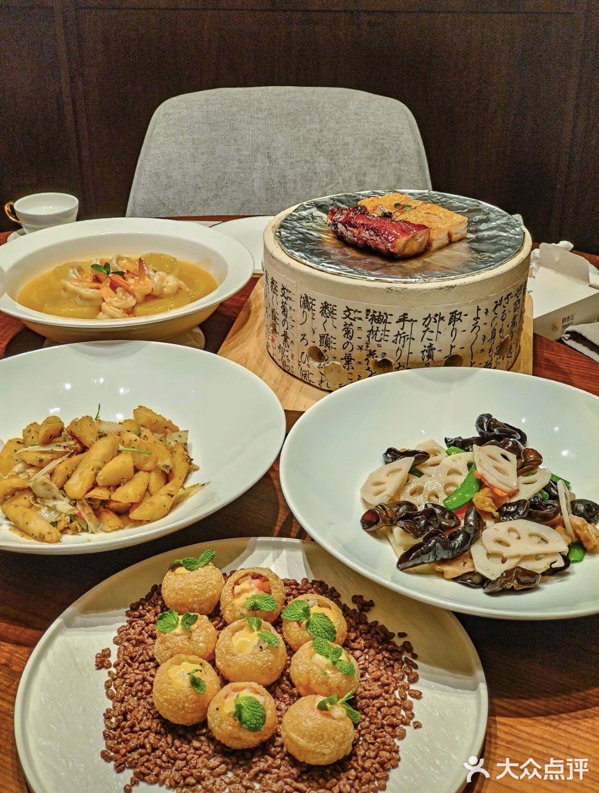 ✔️快乐恰个饭