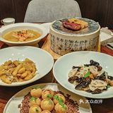 ✔️快乐恰个饭