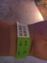 -恐龙探索乐园(磁器口店)