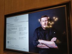 -博林天瑞喜来登酒店·西丽尚膳